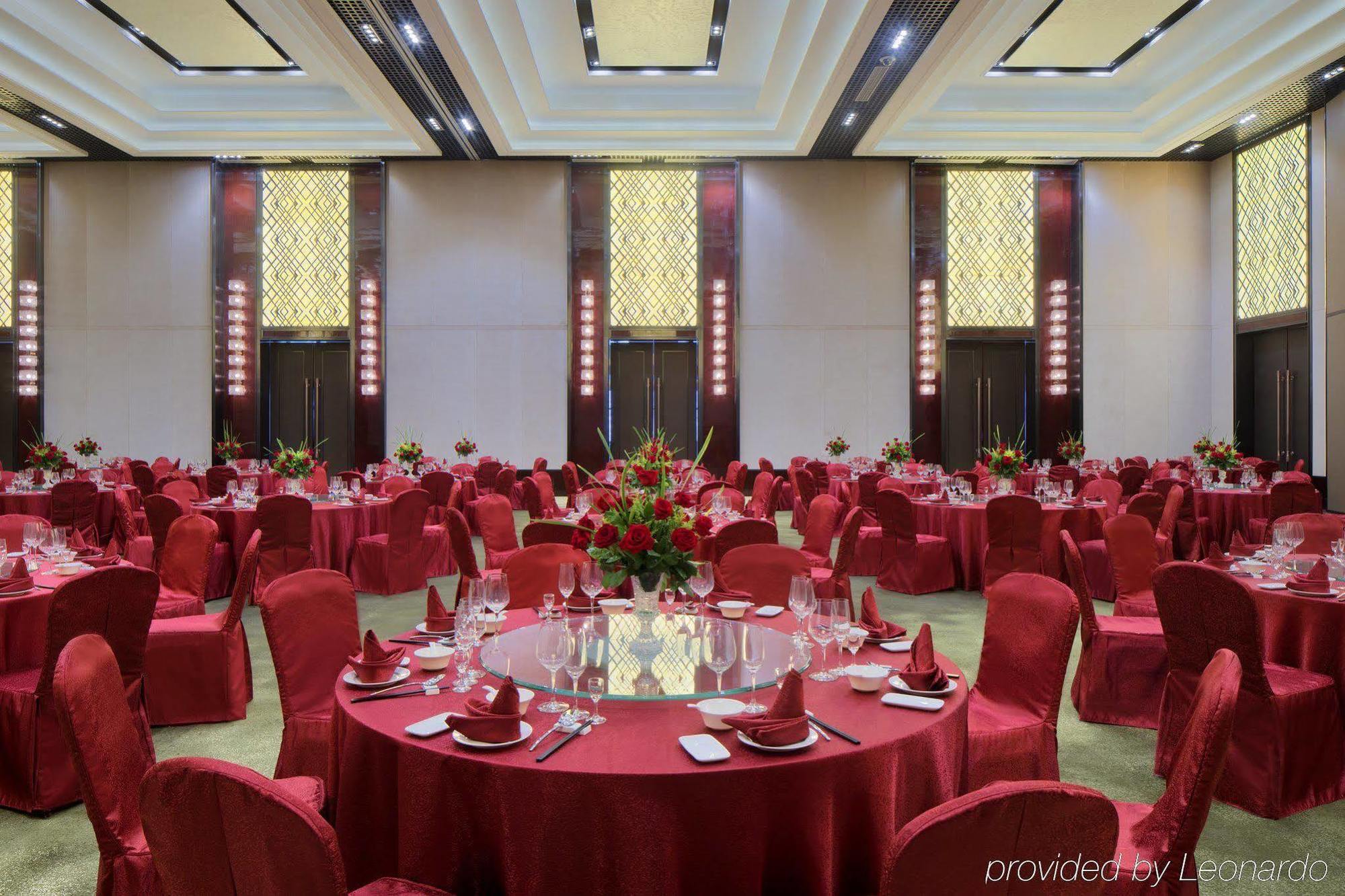 Radisson Blu Hotel Кашгар Екстер'єр фото